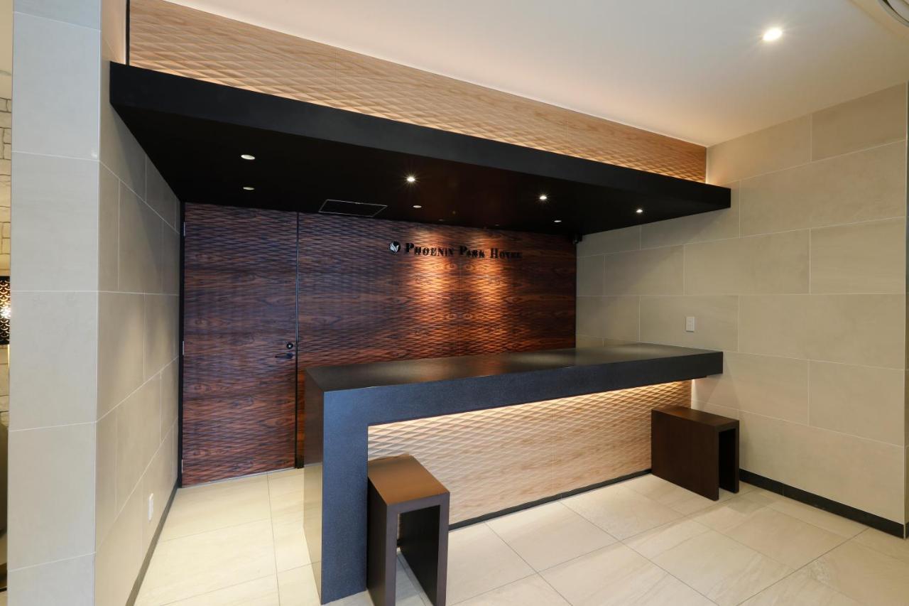 Phoenix Park Hotel Nago Dış mekan fotoğraf